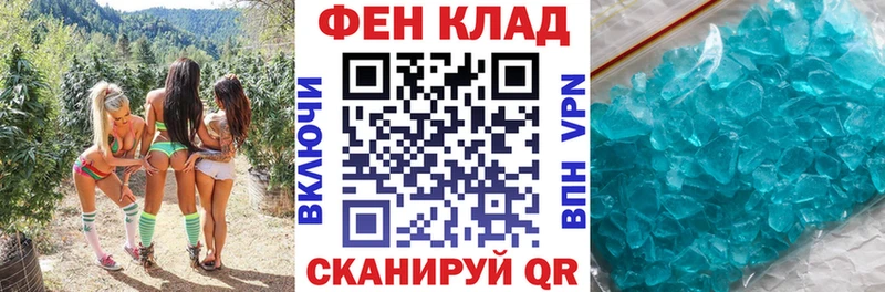 Amphetamine Premium  закладка  mega ССЫЛКА  Краснокамск 