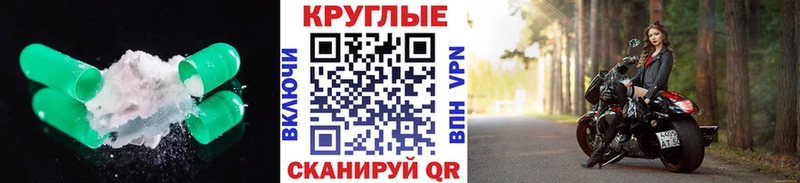 Ecstasy XTC  купить наркотики цена  Краснокамск 