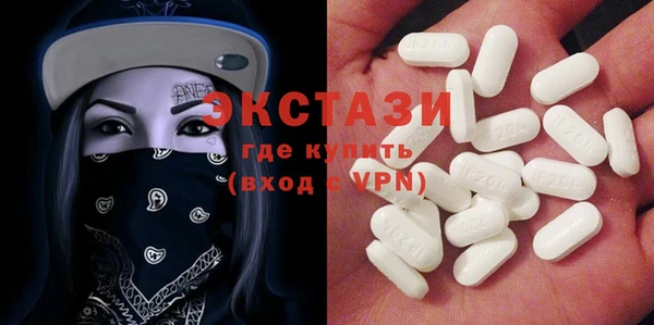 дистиллят марихуана Богданович
