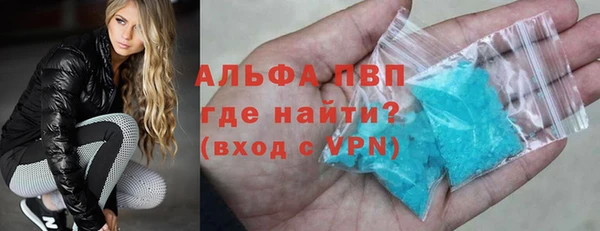 герыч Богородицк