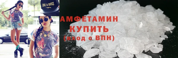 дистиллят марихуана Богданович