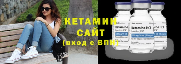 герыч Богородицк