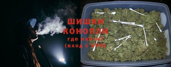дистиллят марихуана Богданович