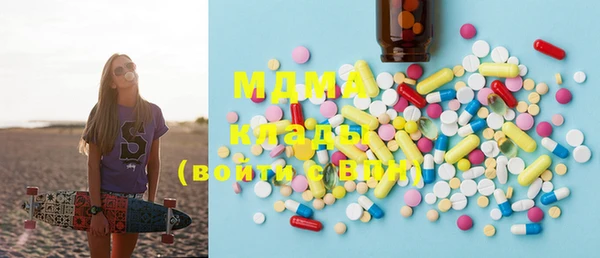 дистиллят марихуана Богданович