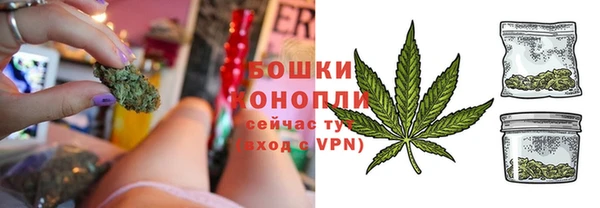 герыч Богородицк