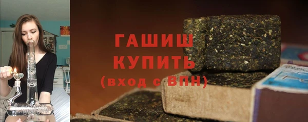 COCAINE Богородск