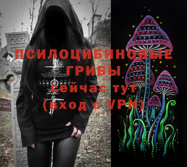 дистиллят марихуана Богданович