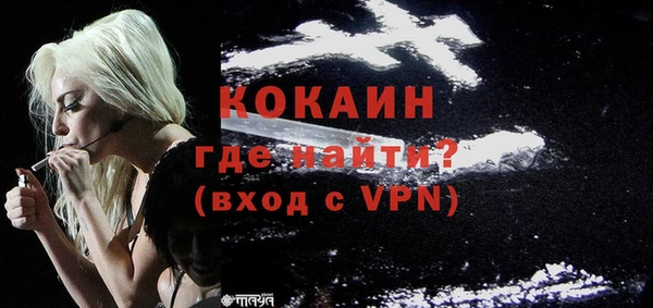 дистиллят марихуана Богданович