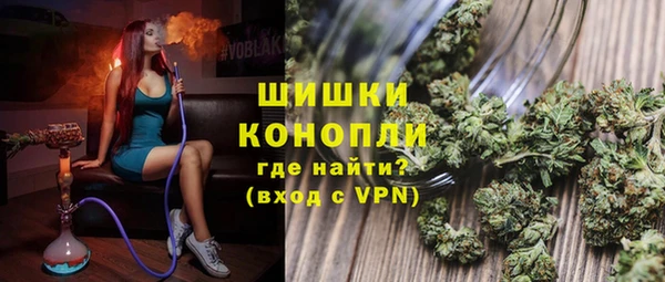 герыч Богородицк