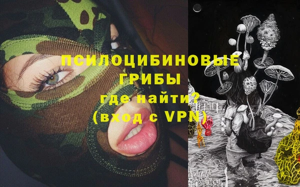 дистиллят марихуана Богданович