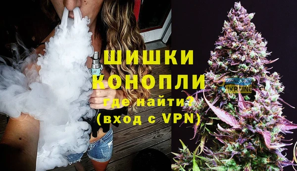 герыч Богородицк
