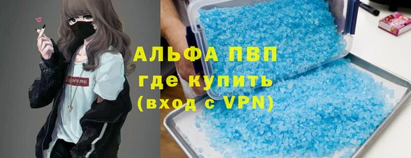 герыч Богородицк
